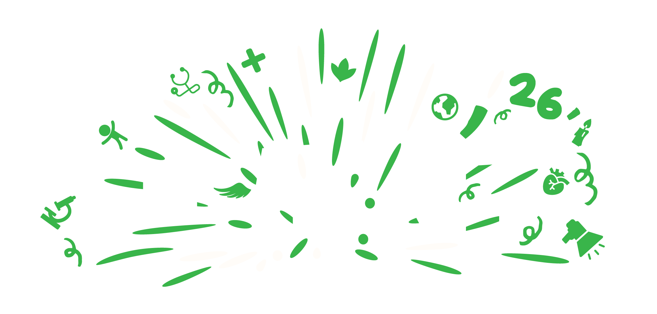 ZEvent